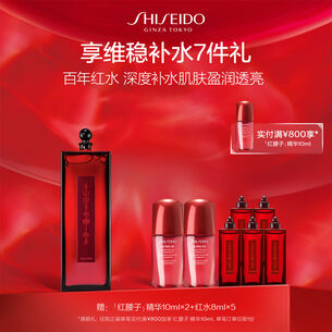 百年紅水