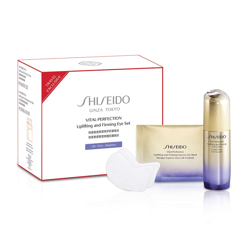 Giaran Product Image