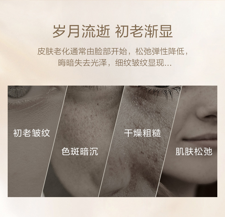 悅薇水
