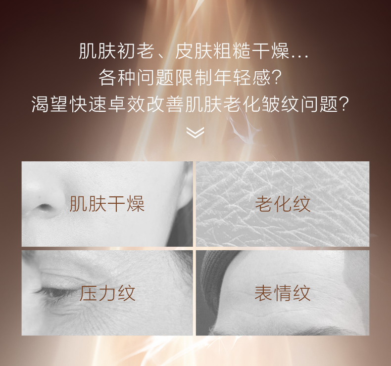 盼麗風姿